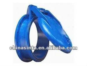 Flap Valve Rectangular