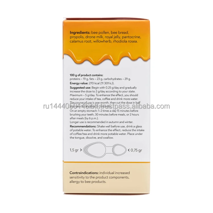 Мультивитаминный комплекс для мужчин от Smart Bee для улучшения мужского здоровья и Поддержки Выносливости тела, добавки