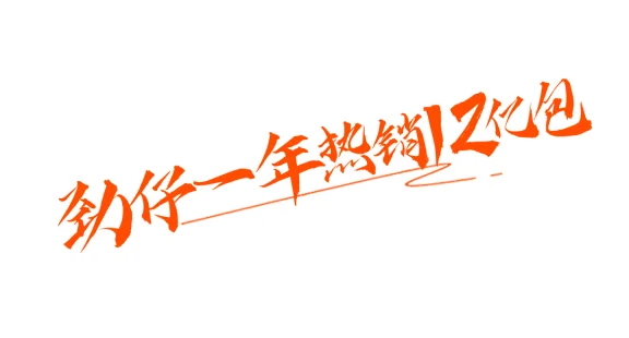 3.png