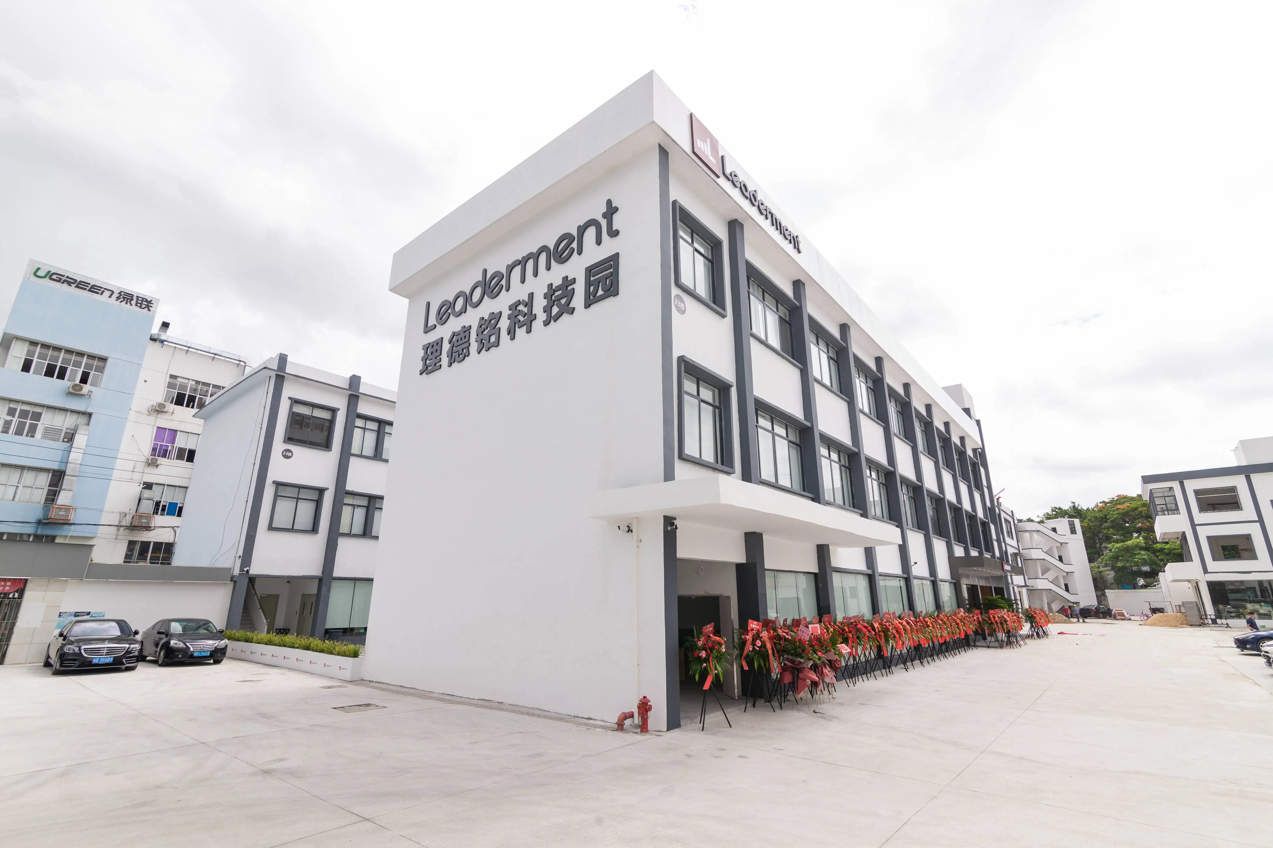 Shenzhen Leaderment Technology Co., Ltd. 2