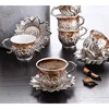 Silver with Brown Ceramic
