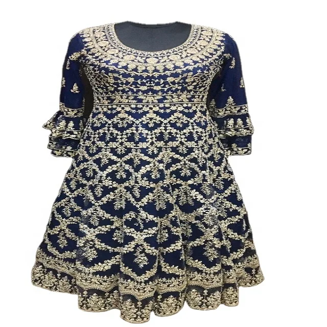 online shop india