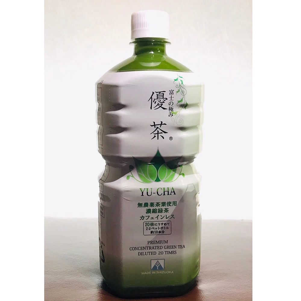 Japanese Concentrated Slimming Detox Organic Green Matcha Tea