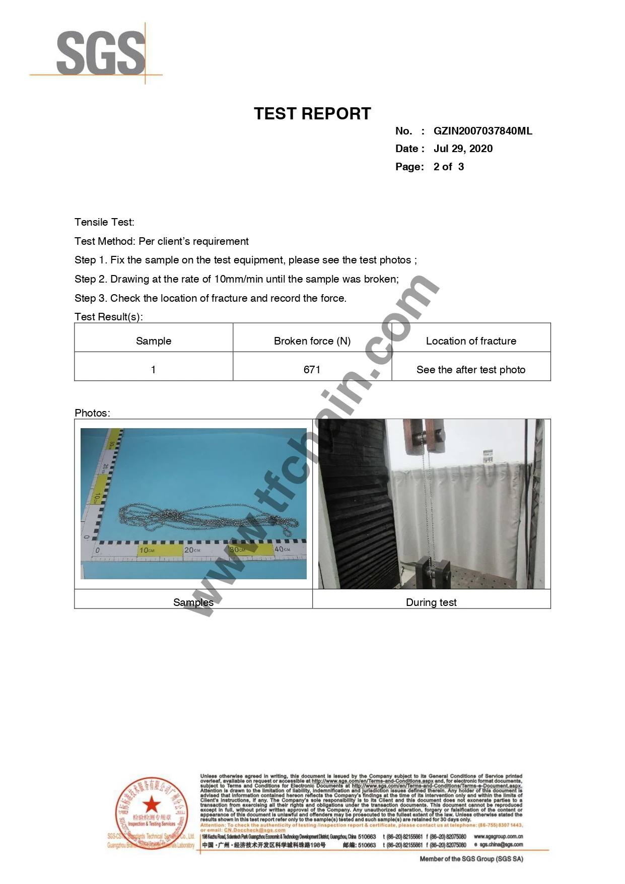 Roller Blind Accessories Connector Tool Jointing Curtain Splicing Bead