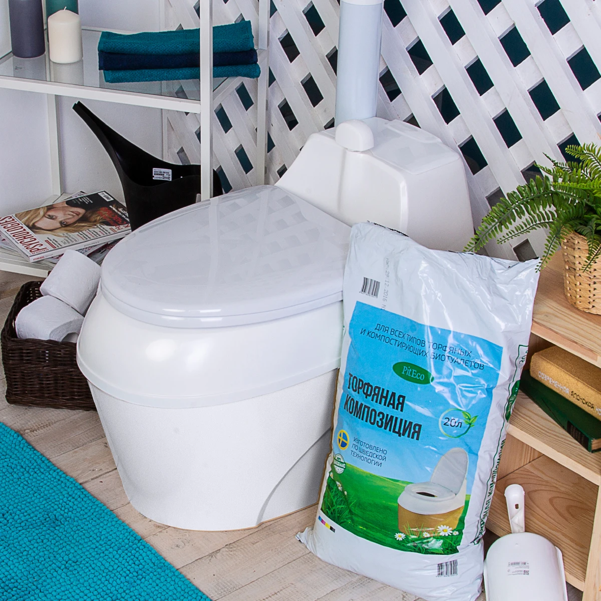 High Quality Waterless Composting Toilet Piteco,Plastic Mobile Toilet