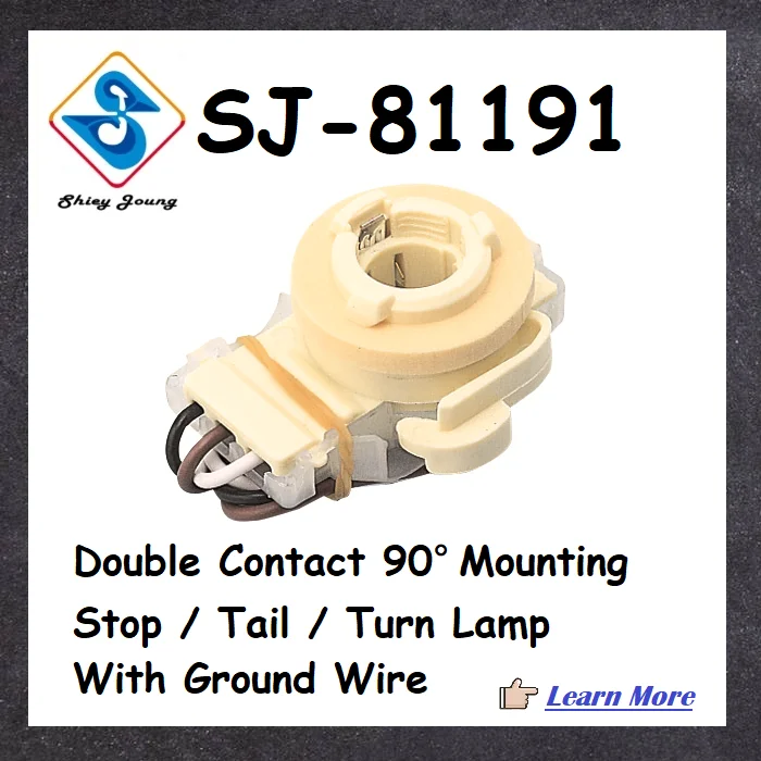 SJ-81191-1.png