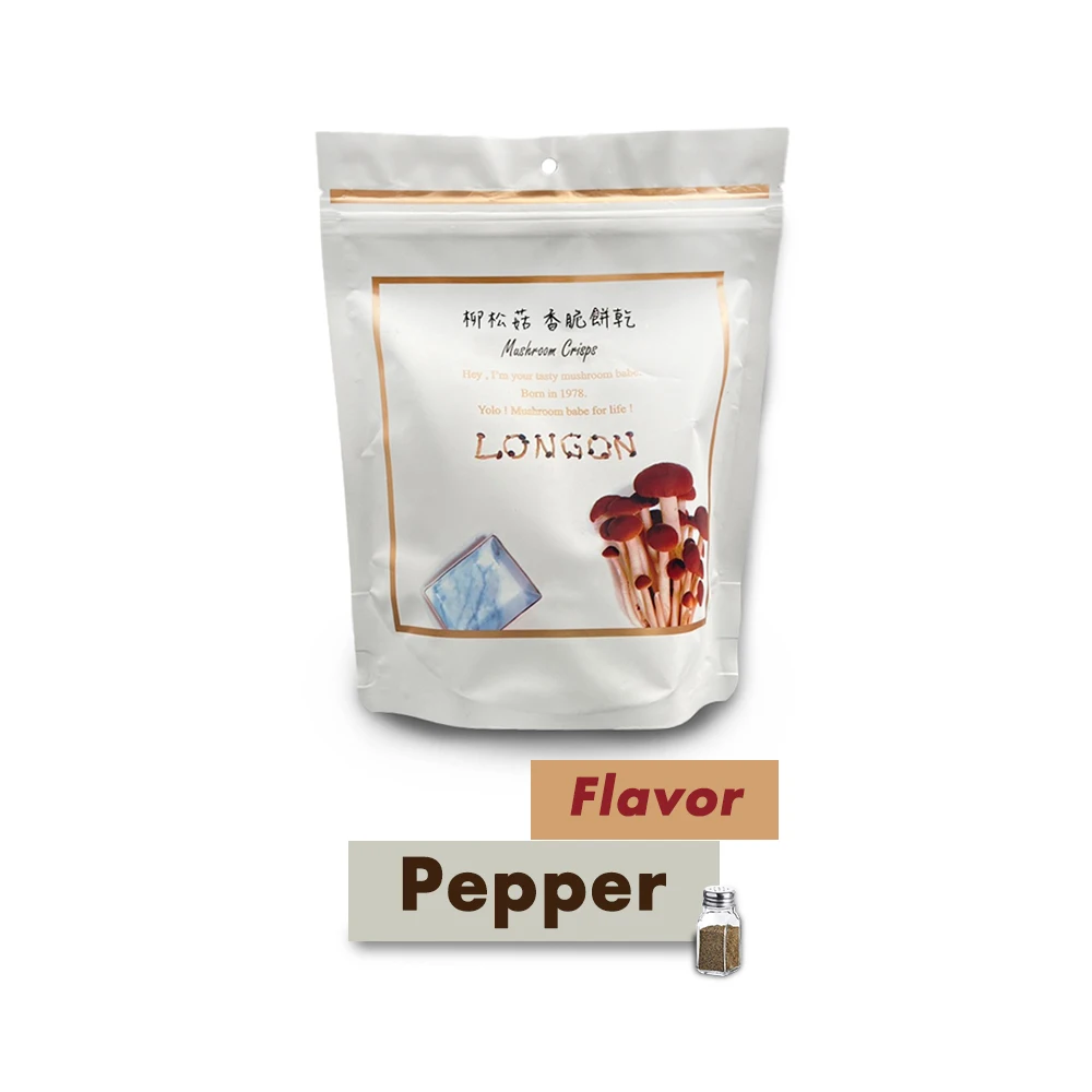 pepper flavor poplar mushroom chips for Vegetarian food