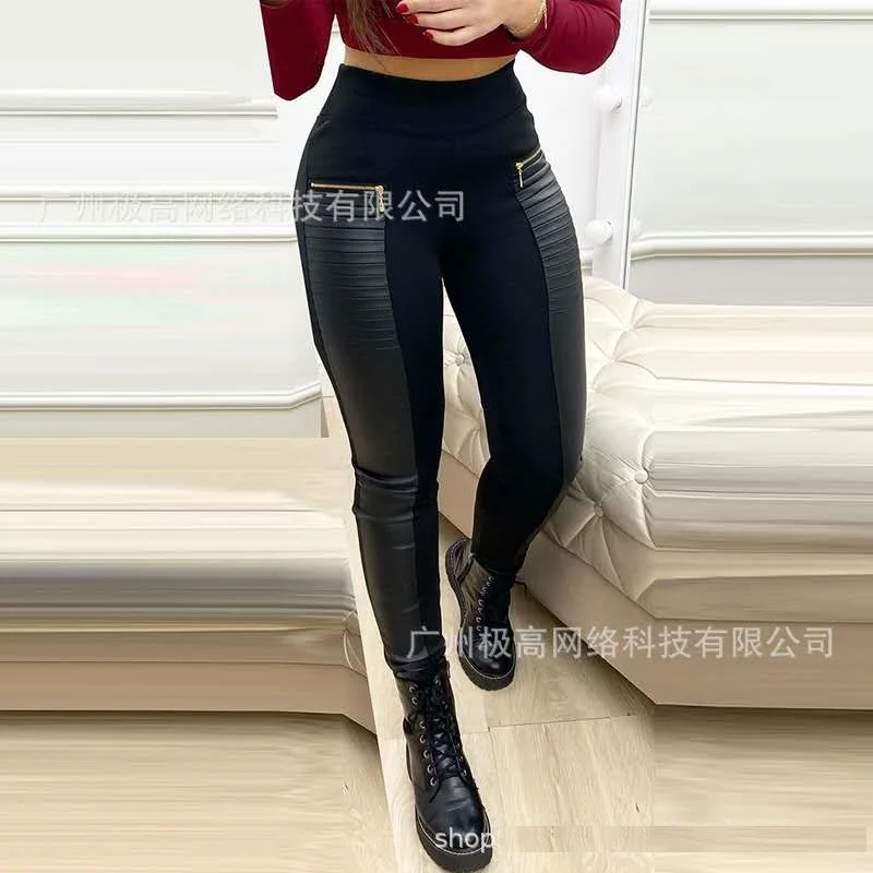 Лидер продаж, классические брюки из искусственной кожи с контрастными булавками, модные брюки для женщин на осень и весну 2021