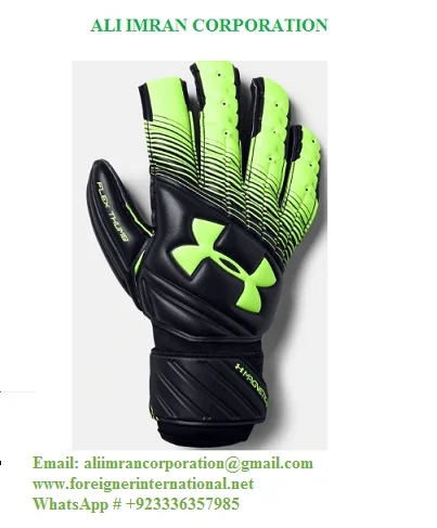 Перчатки для приемника клоуна