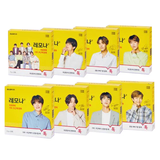 Official Lemona Kpop Bts Package Vitamin Powder 2g 20stick Buy Kpop K Pop Bts Merchandise Kpop Bts Kpops Kyung Nam Pharm Kyungnam Kpop Wholesale Kpop Music Korean Korea Bts Kgoods K Goods Bts Bts Official Lemona Kpop Bts Package Vitamin Powder 2g 20stick Buy Kpop K Pop Bts Merchandise Kpop Bts Kpops Kyung Nam Pharm Kyungnam Kpop Wholesale Kpop Music Korean Korea Bts Kgoods K Goods Bts Bts