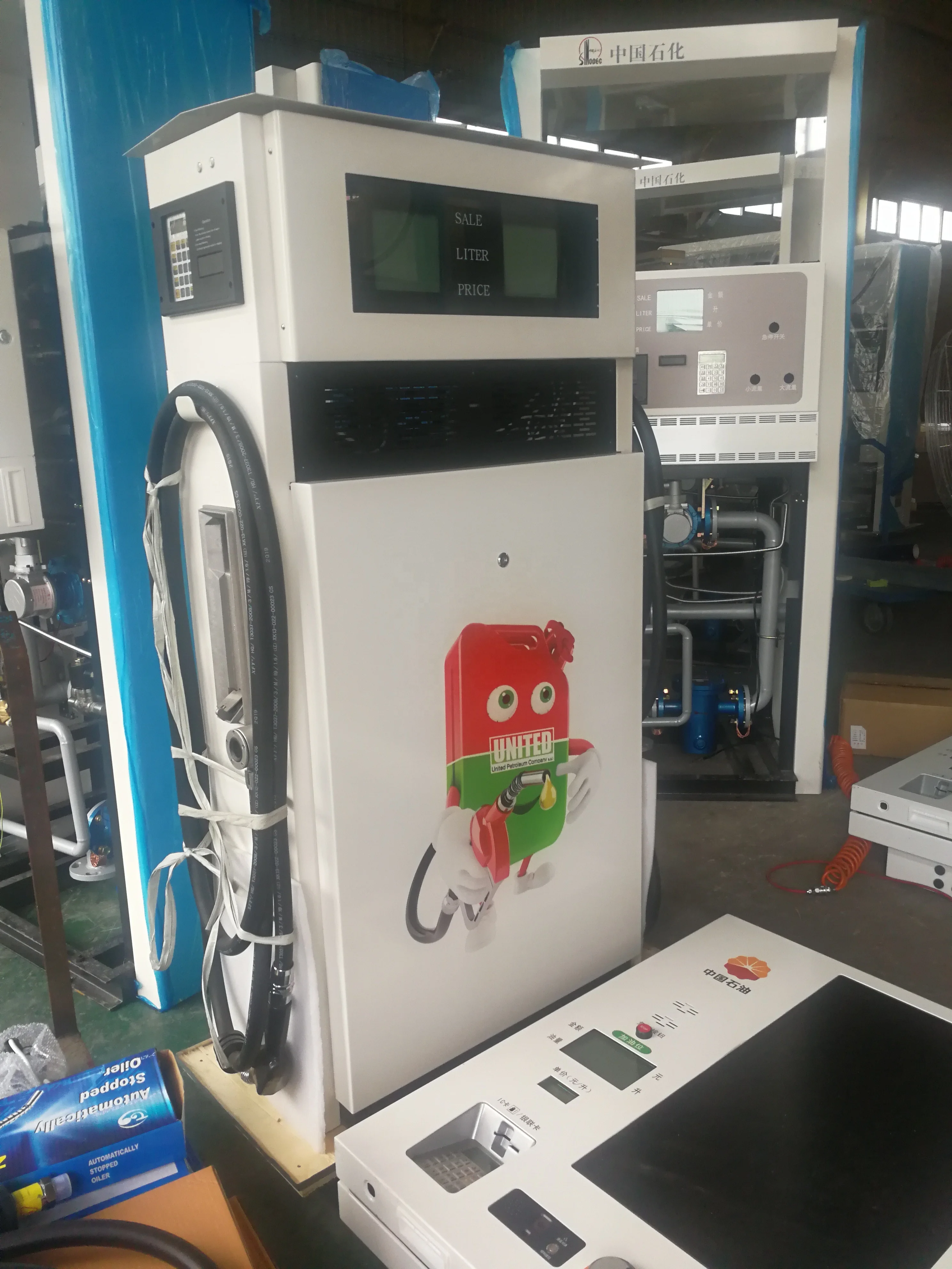 CE ATEX Price Fuel Pump Machine for Sale, Gas Filling Machine Gasoline diesel tank Fuel Dispenser for Mini Gas Station