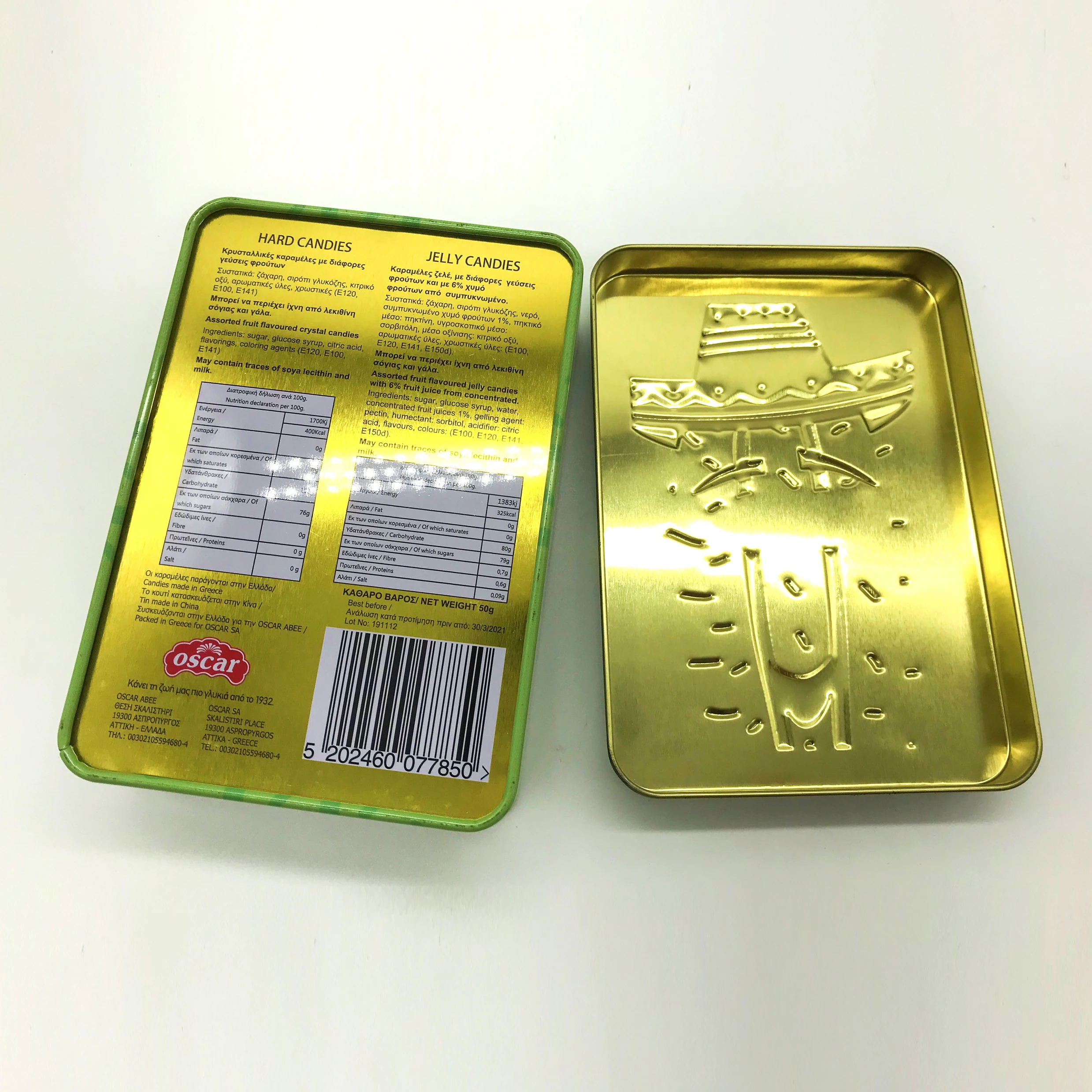 
 Лидер продаж, прямоугольная жестяная коробка, маленькая коробка для конфет, коробка для печенья для детей  