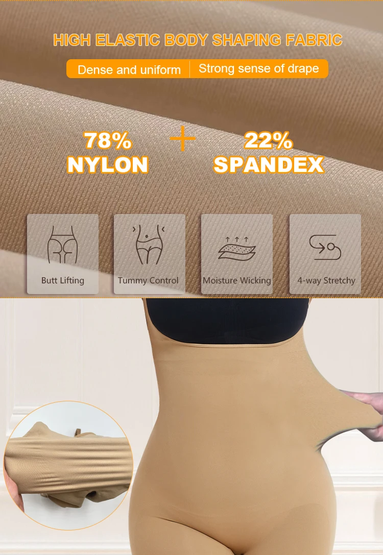 Woman Open Bust Tummy Control Shape Wear Seamless Shapewear Midthigh