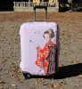 Maiko