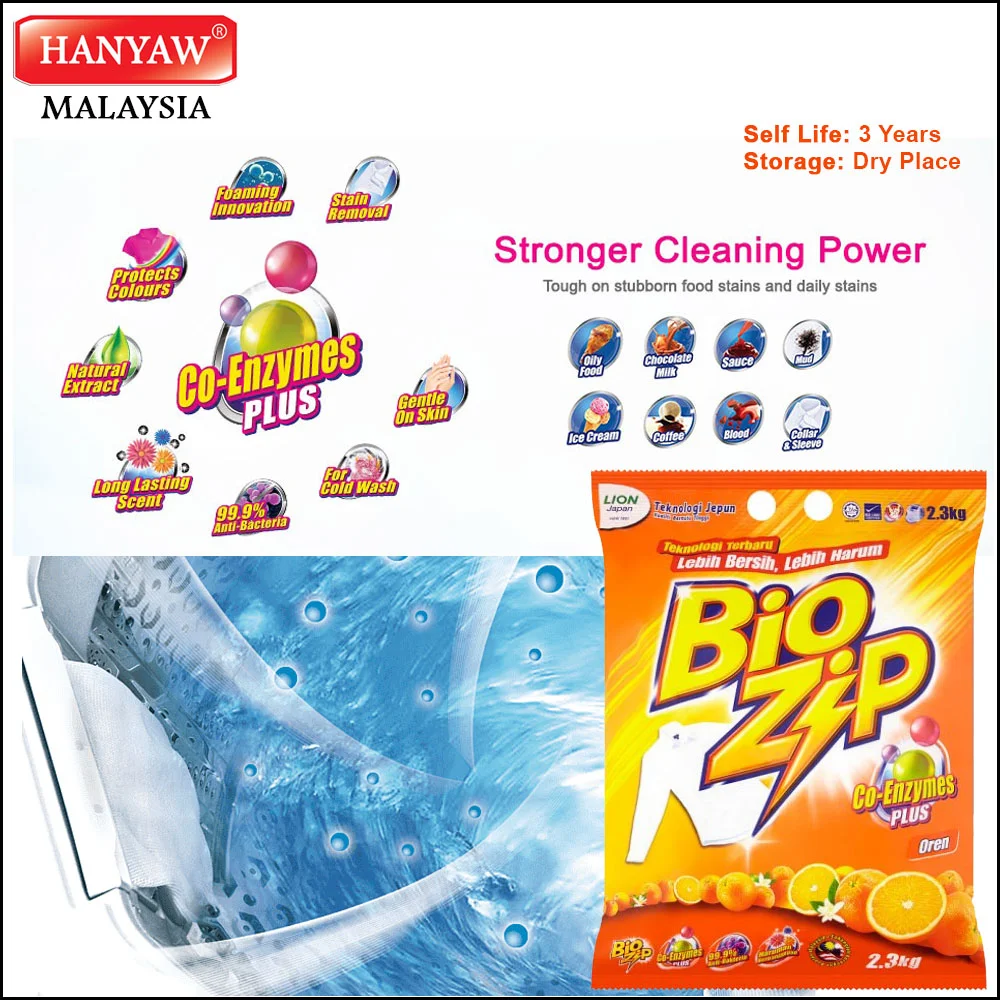 [malaysia] Fast Shipping Bio Zip Magical Bloom Powder Detergent ( 8 Packs X 2.3kg /ctn ) Buy