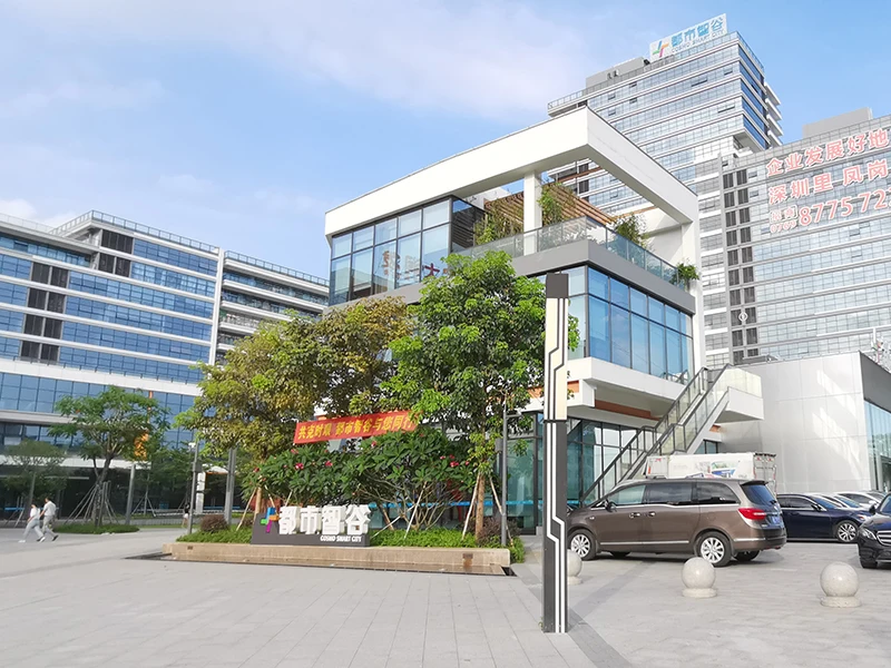 Cj Legend Technology Co., Ltd. 1