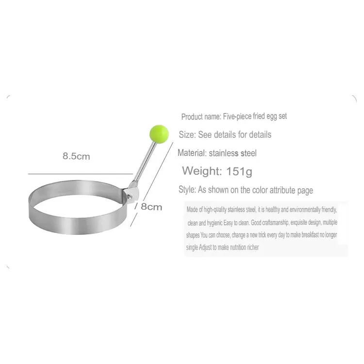 Choice 5 Stainless Steel Egg Ring