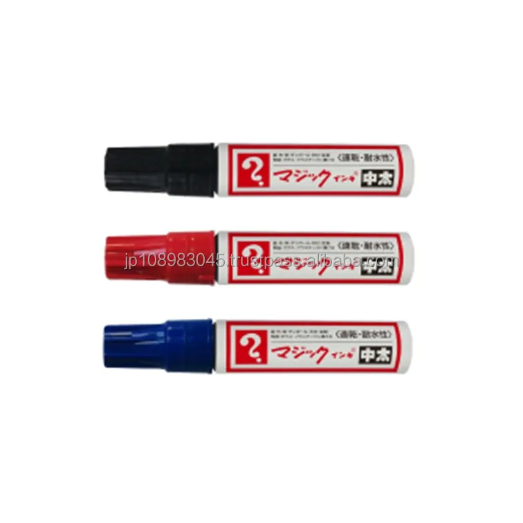 teranishi magic ink pen paint marker