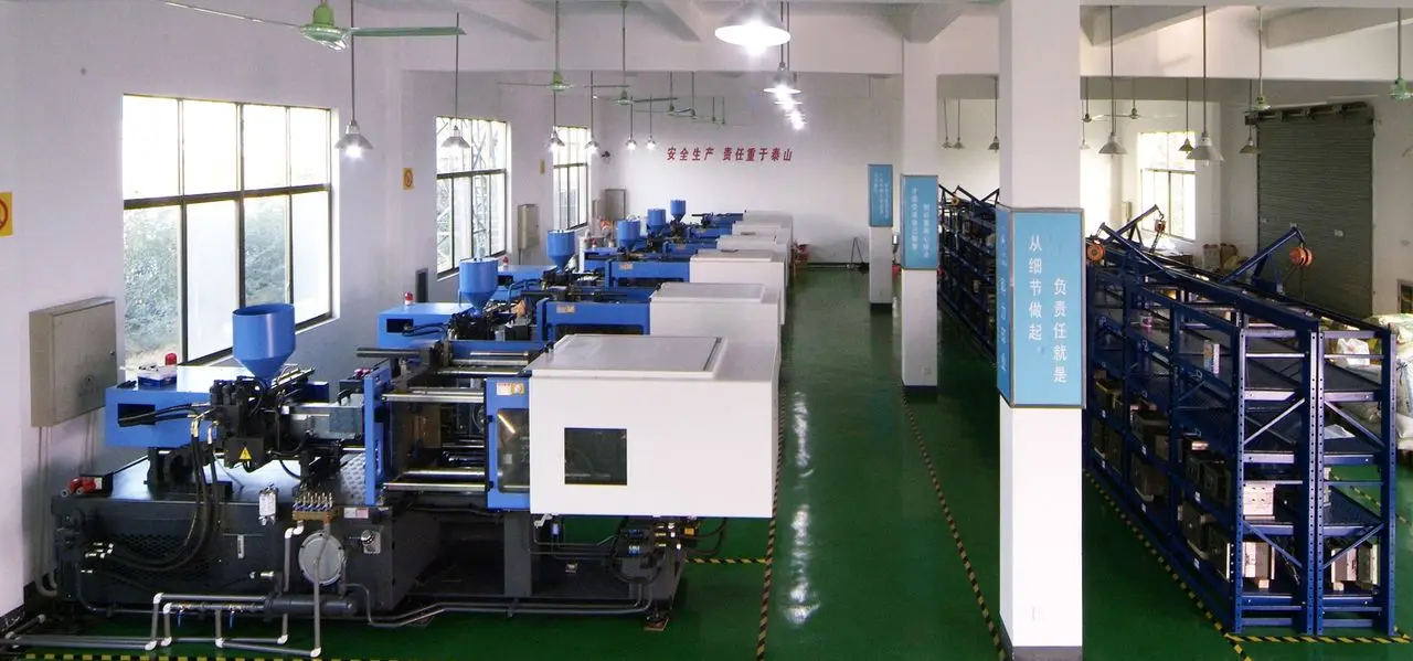 Wenzhou Ningyue Electric Technology Co., Ltd. 3