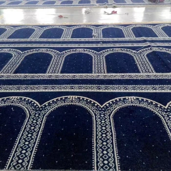 100% PP Muslim Wilton Prayer Carpet for Mosque