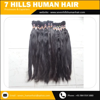 7 hills 2025 human hair