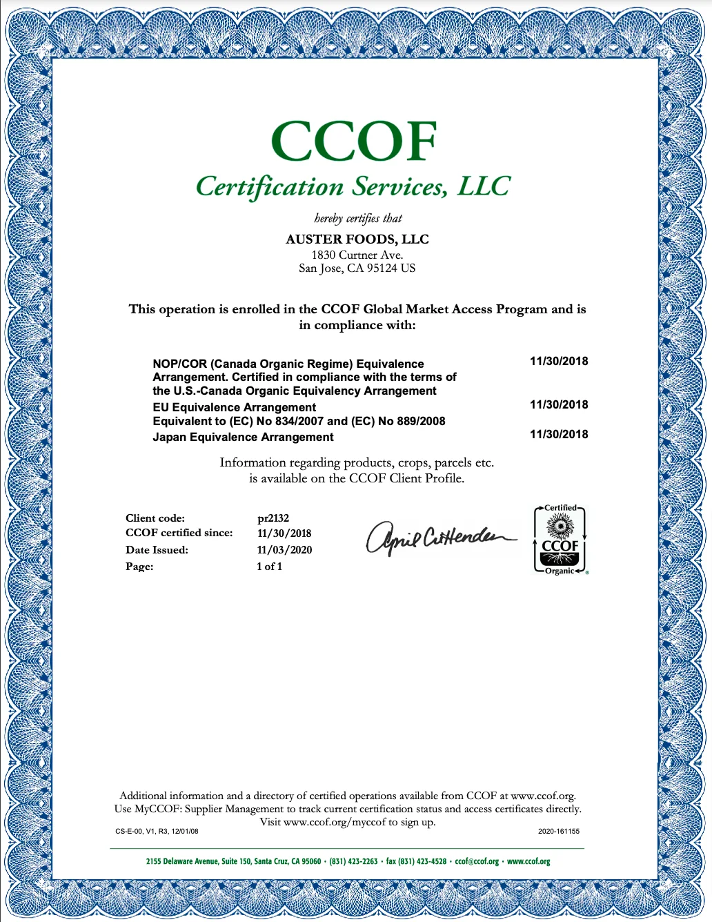 Органические зеленые бобы мунг, упакованные в пакеты 25 кг