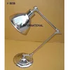 Nickel