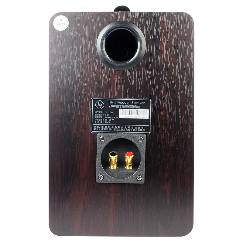 スピーカー・ウーファー Classic Hi-Fi Bookshelf Speaker SP-2080 Classic Style Multimedia 2.0 Hi-Fi Wooden Bookshelf Speakers