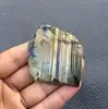 Multi