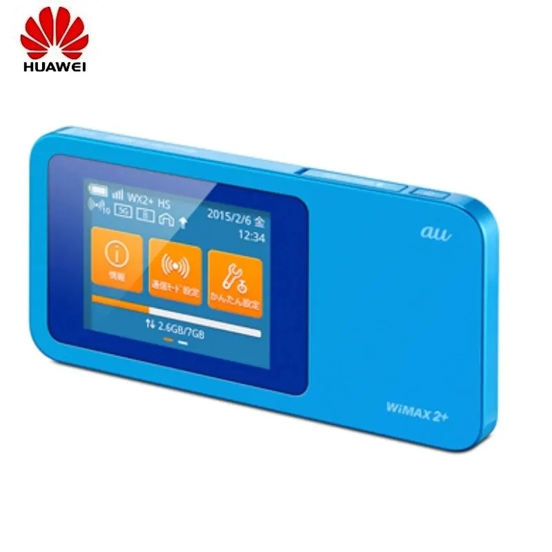 Speed Wi-Fi NEXT Wimax 2 W01 - 220mbps Hotspot LTE Router