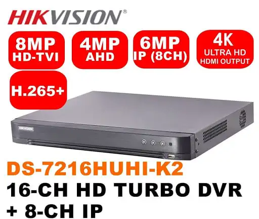 5mp Security Surveillance System Ds 7216huhi K2 6 Channels And 2 Hdds 1u Dvr Up To 8 Mp Online Shopping