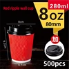 8A 280ml Red cup with lid