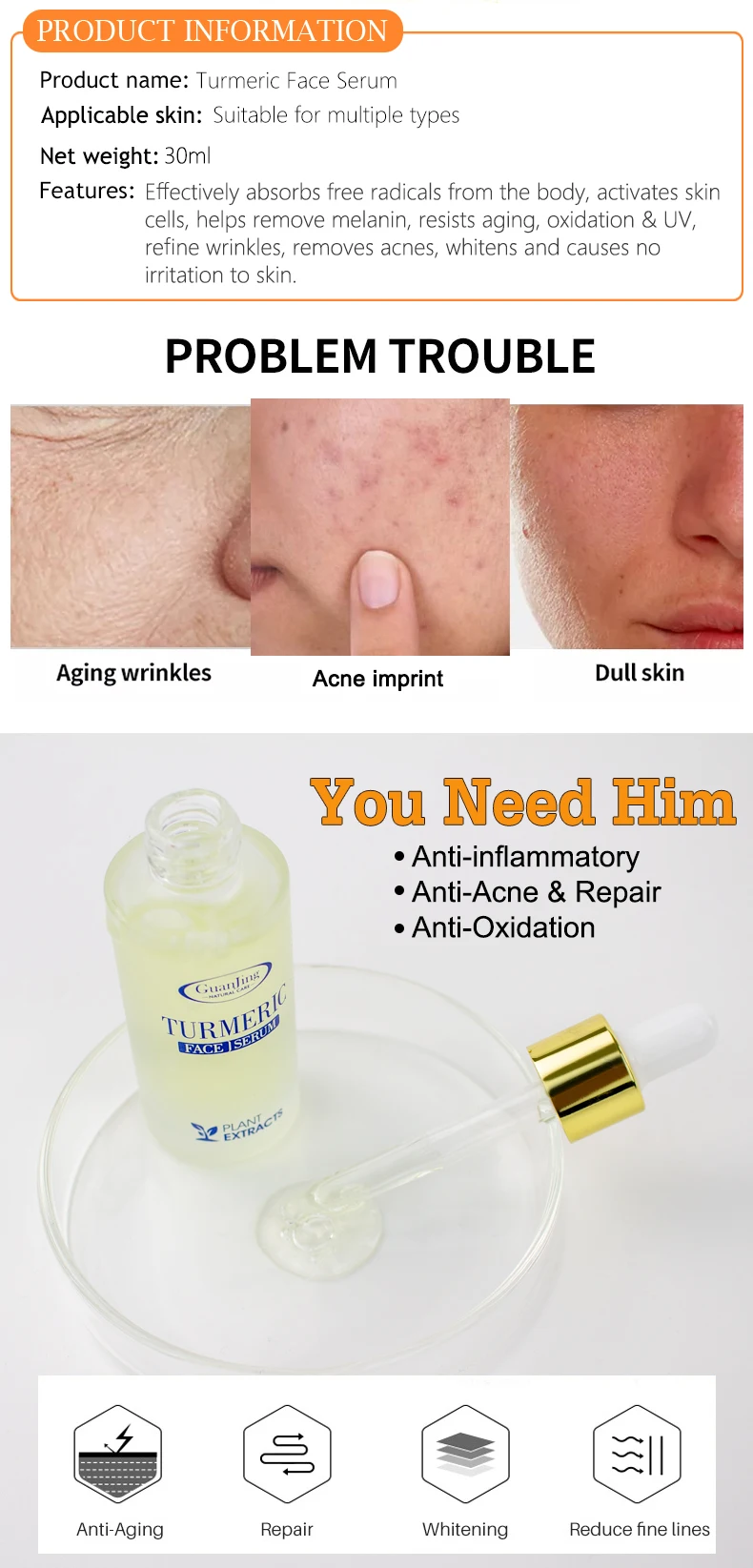 Guanjing Organic Skin Care Serum Nature Mouisturing Anti Aging Turmeric Face Serum 30ml