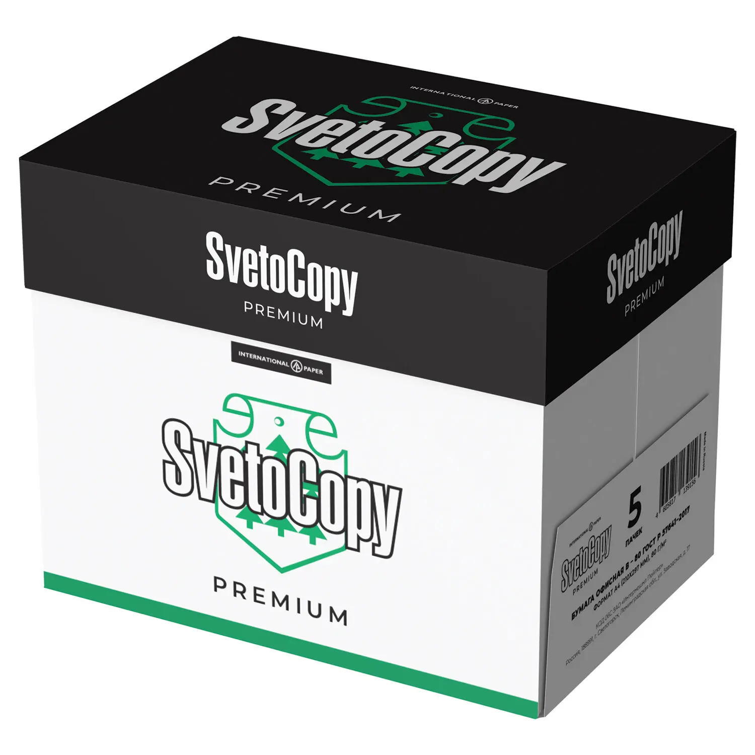 Svetocopy A4 Paper/a4 Copy Paper - Buy Factory Price Svetocopy A4 Paper ...