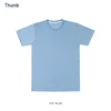 Ice Blue