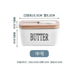 Новый продукт, оптовая продажа, керамическая банка для масла, контейнер с ножом для масла, woden крышка для кухонного хранения