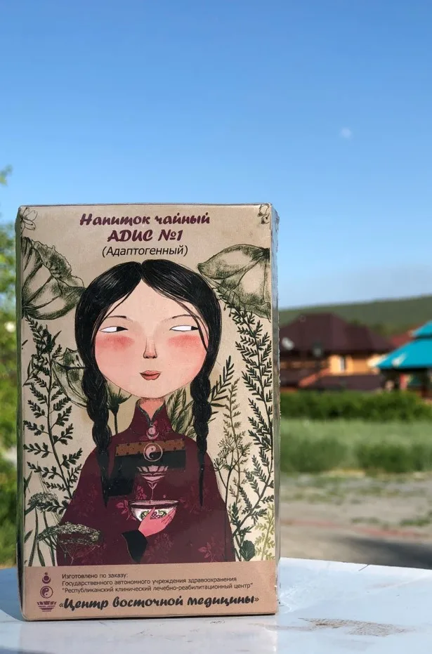 Чайный напиток ADIS No 1, адаптогеничный