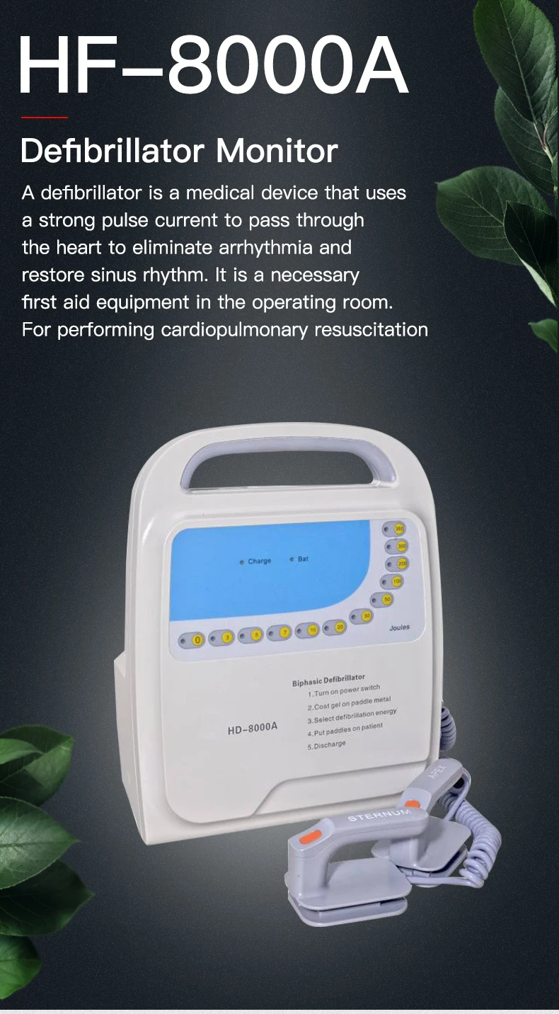 portable defibrillator price aed automated external defibrillator