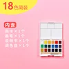 15 colori = NCW-15H-15