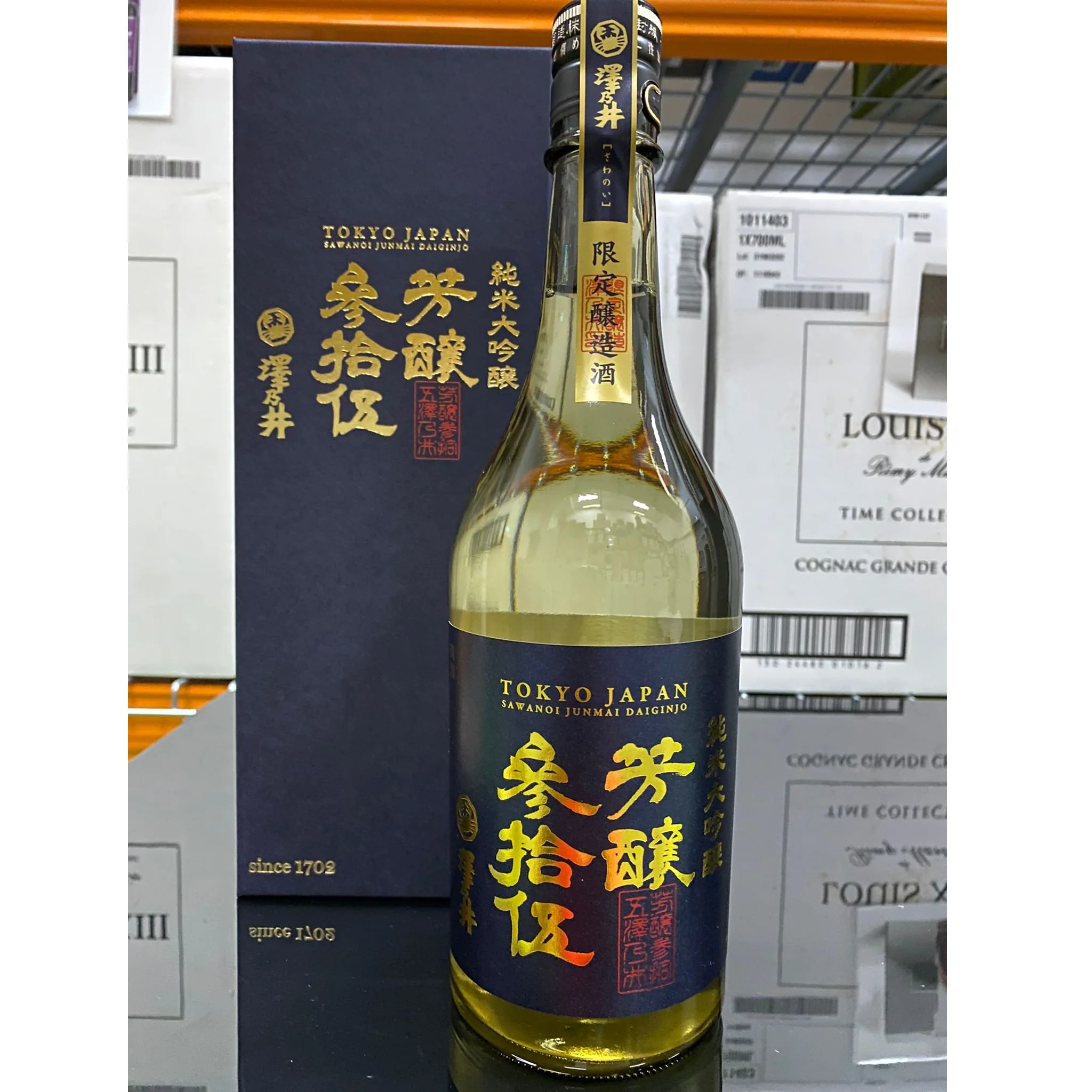 Best Seller Thick Taste 15 Alcohol Content 720ml Japan Rice Ingredient