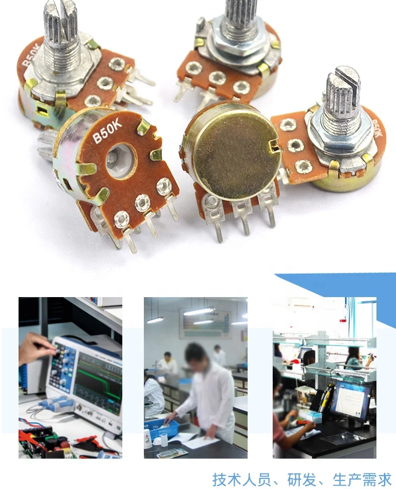 WH148 Single Dual Potentiometer with 1K 2K 5K 10K 20K 50K 100K 500K 250K 1M Resistor Options