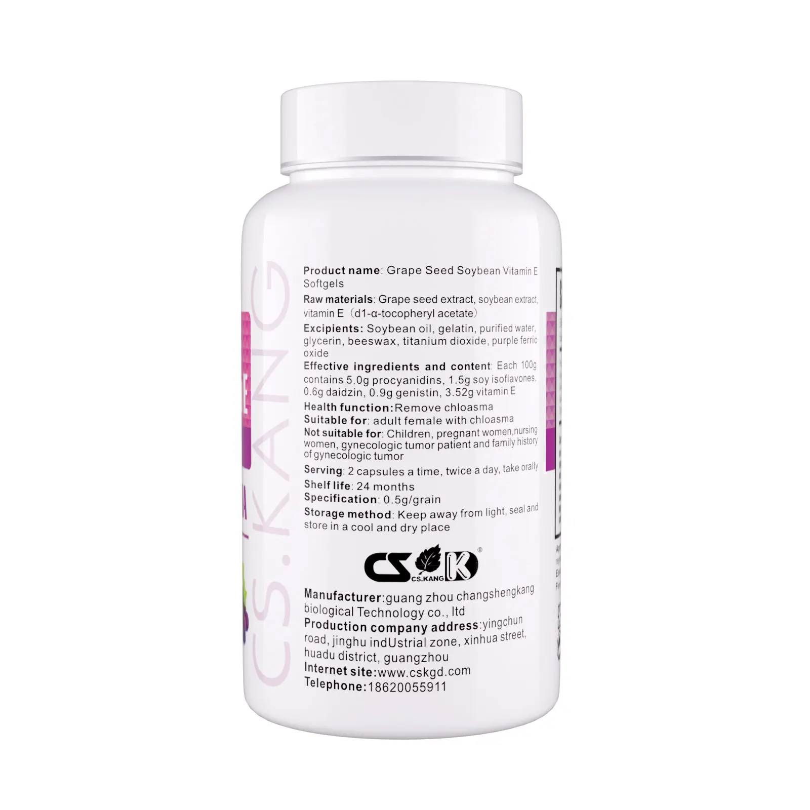 
Оригинальная растительная добавка, жидкий витамин е, комплекс, органические экстракты виноградных косточек, масляные капсулы 