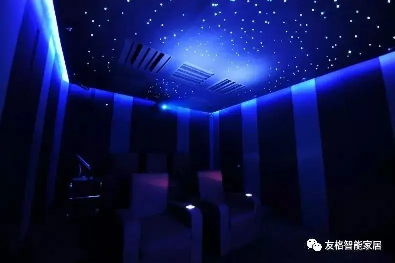 Fiber Optic Lighting Solid Plastic Optical Fiber RGB Light With 7 Colors LED Light Body Lamp