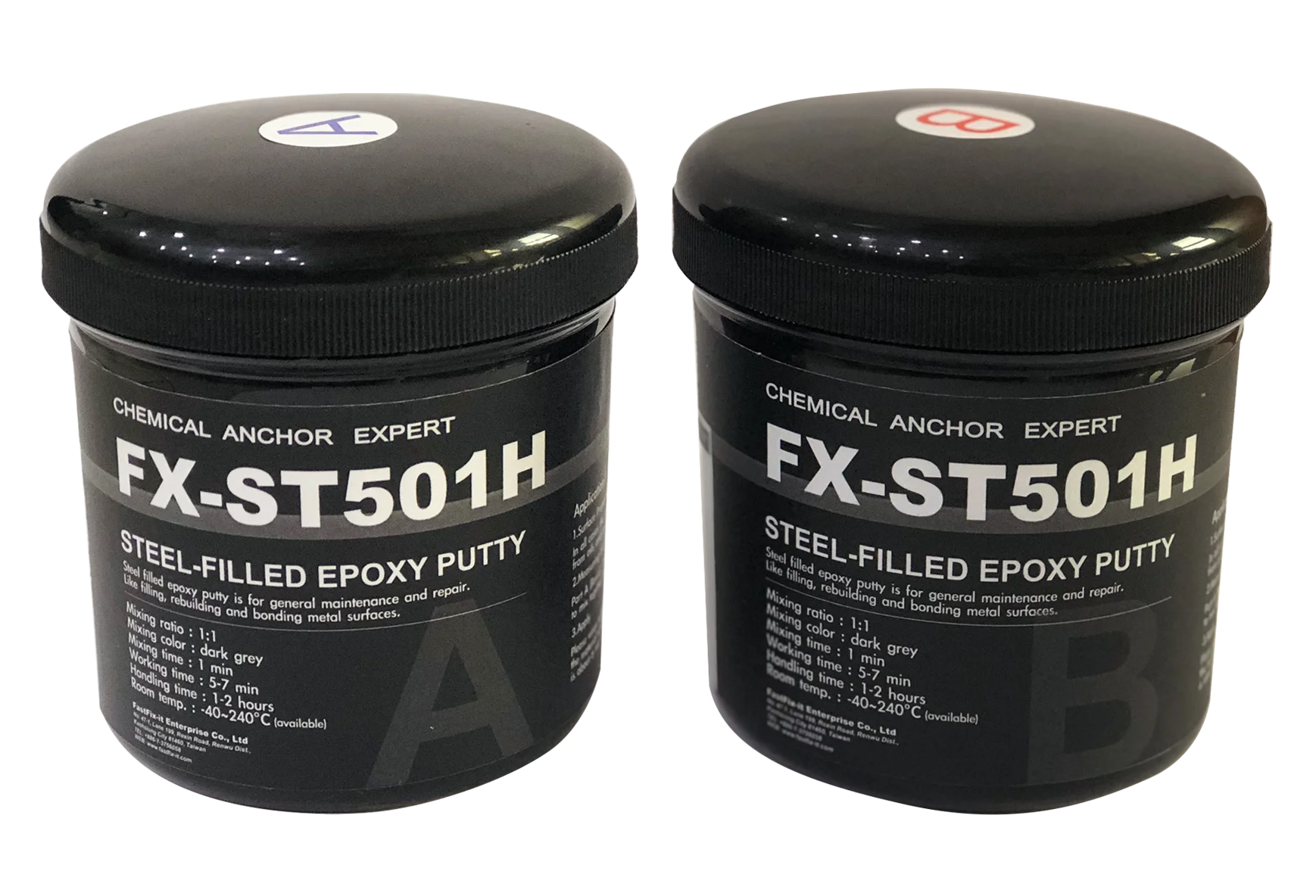 A1 499 anti rust putty фото 28