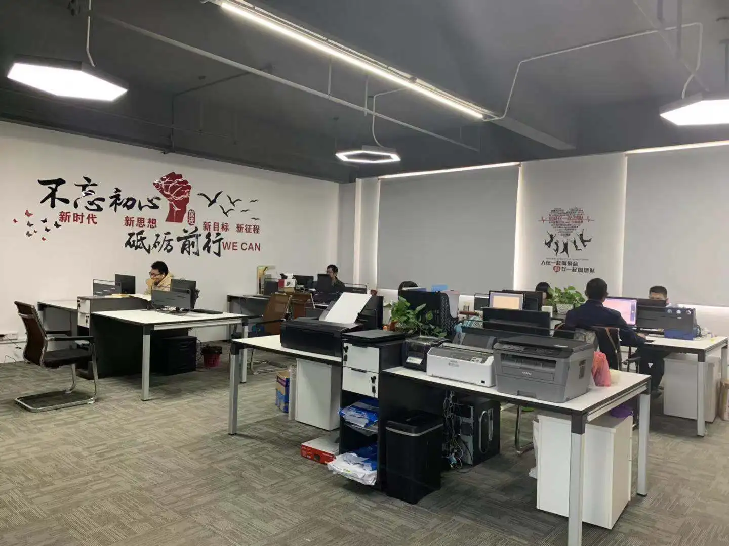 Guangdong Zhongshun Intelligent Technology Co., Ltd.
