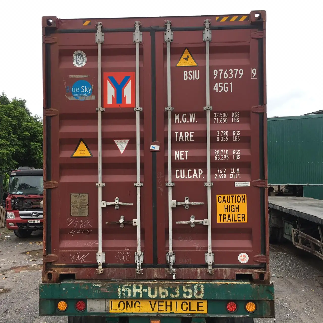 Экспорт мастер