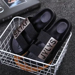 Новые корейские летние мужские модные тапочки домашние тапочки для дома и улицы