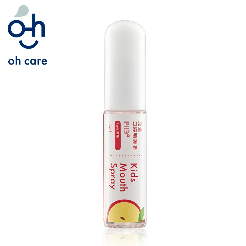 Oh Care15ml детский спрей для рта, индивидуальный освежитель для рта, спрей для дыхания