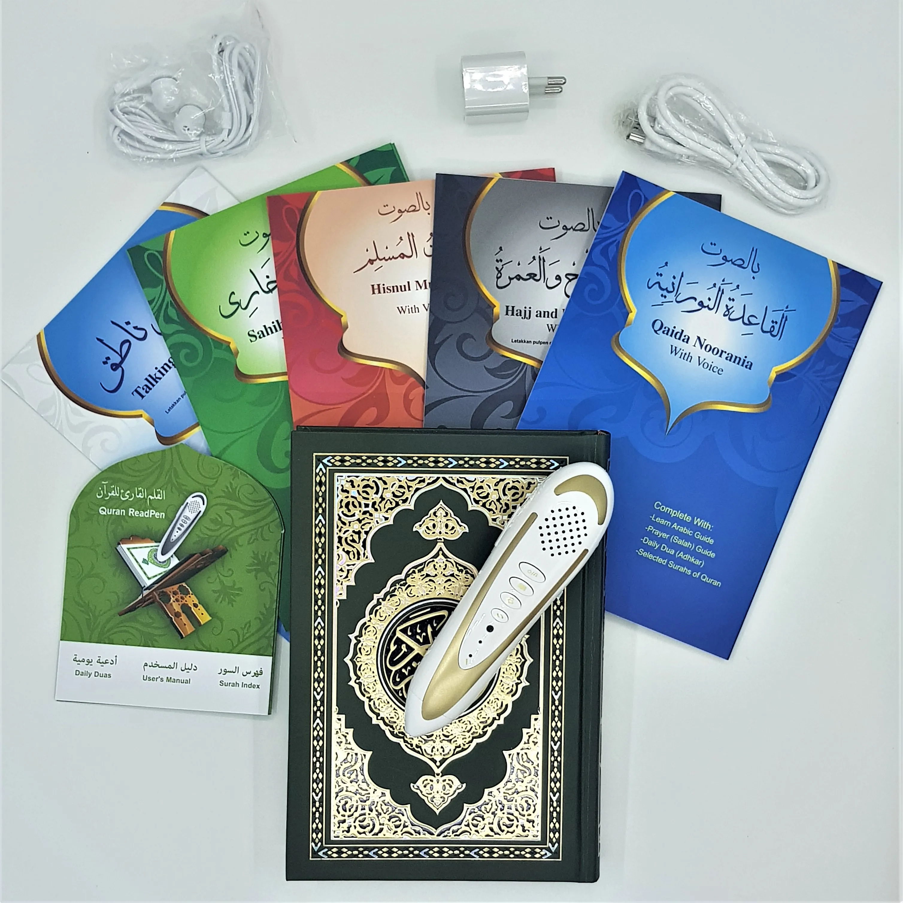 New Design Quran Reader Pen With New Box And Books New Mold Buy Tajweed Quran Read Pen Digital Quran Read Pen Al Quran Read Pen Quran Read Pen Pq15 Read Pen M9 Read