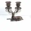 ANTIQUE